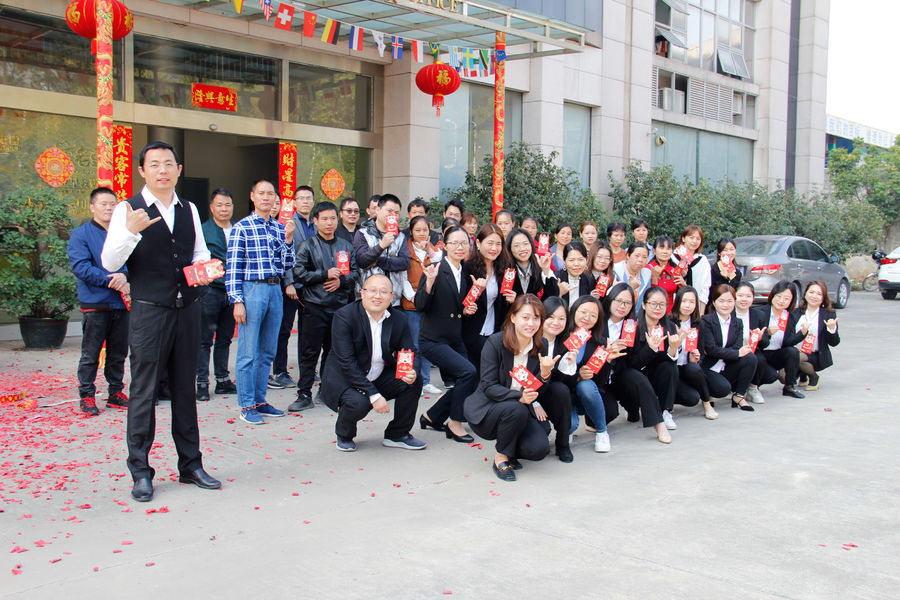CHINA Guangzhou Huihua Packaging Products Co,.LTD Perfil de la compañía