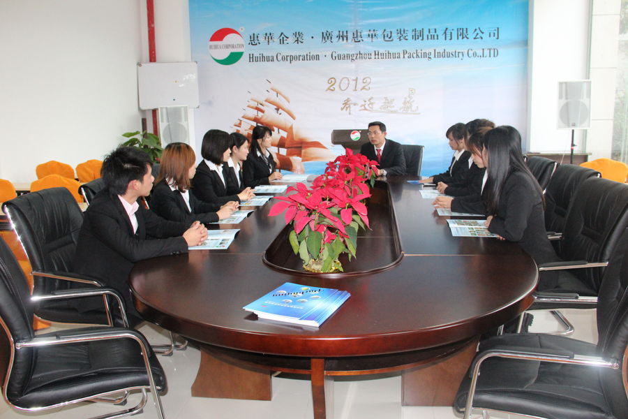 CHINA Guangzhou Huihua Packaging Products Co,.LTD Perfil de la compañía