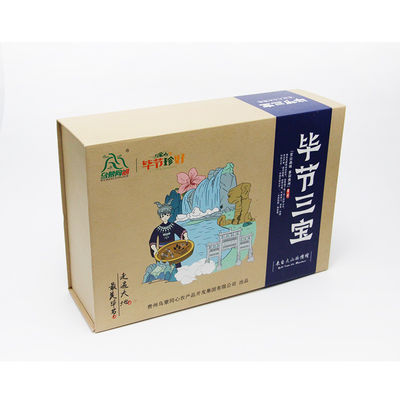 Magnetic Closure Folding Paper Gift Box For Garments Rectangular Clothing Packaging