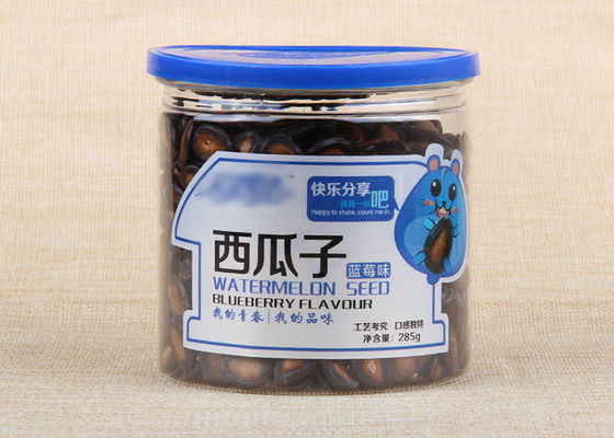 Food Grade PET Plastic Jar 200ml-500ml Clear Airtight Container