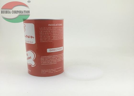 Custom Printing Food Powder Paper Tube Packing with Aluminum Pull Tab Lid
