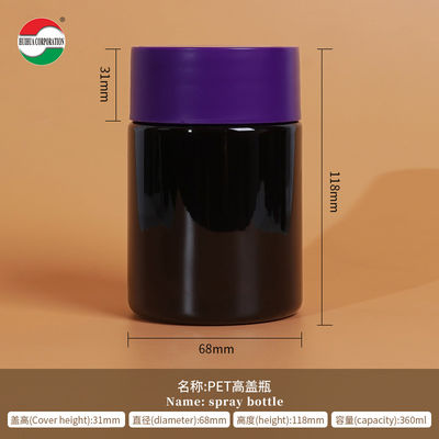China Factory Customized Lucifugal Stronge PET Plastic Can for Candies Soft Sweets