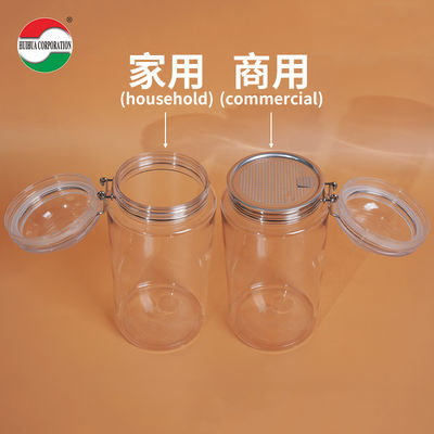 High End High Good Airtight Plastic PET Can with Iron Ring for Dried Meat Floss