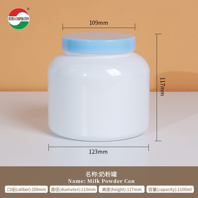 PET Bottle Wide Mouth Plastic Jars Protein Powder Bottle Milk Powder Pet Powder