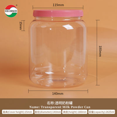 2625ML PET Bottle Clear Plastic Cylinder Jars For Food Screw Cover Lid Milk Powder