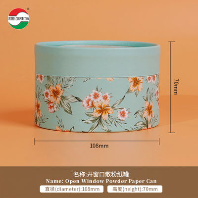 Eco-Friendly Custom Cosmetic Cardboard Cylinder Kraft Round Paper Tube Packaging For Powder