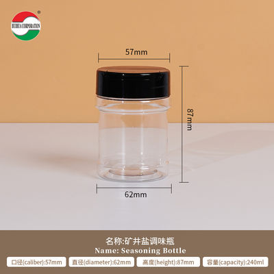 Eco-friendly Flip Top PET Condiment Plastic Jar Square Red / Black Spice Seasoning Cans
