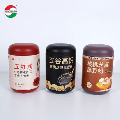 Wholesale HDPE Wide Mouth Powder Container 1200ml HDPE Plastic Bottles For Coffee Powder & Protein Powder