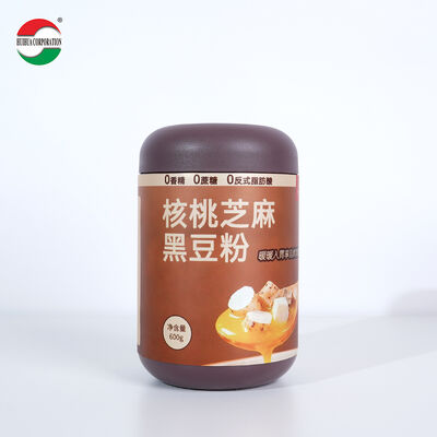1200ML Red Black Custom Color Food Grade Jar HDPE Plastic Food Candy Milk Powder Bottle With Wide Mouth