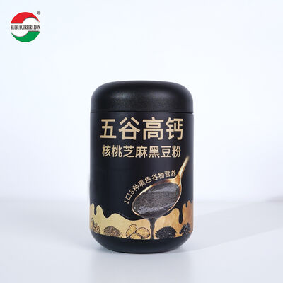 1200ML Red Black Custom Color Food Grade Jar HDPE Plastic Food Candy Milk Powder Bottle With Wide Mouth