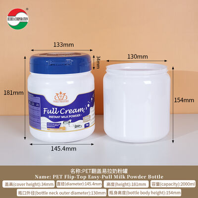 2200ML 2600ML New Style Custom Logo Food Grade Plastic Milk Powder Can Plastic Cap with Scoop