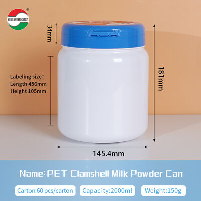 2000ML Food Grade PET Cans For Powdered Milk With Flip Plastic Cap And Spoon Empty Food Grade PET Jar With Lid