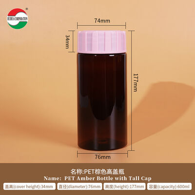 Food Grade PET Plastic Jar with Anti-slip Striped Screw Cap and Transparent Design for Storage