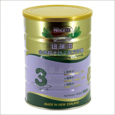 Food Coffee Empty Tin Can Packaging Tinplate Containers With Easy Open Lid