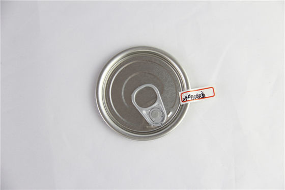 Air - proof embossing printing Tin Can Lid / Plastic bottle tin plate EOE