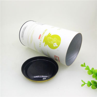 Custom Logo Metal Lid Paper Composite Cans 99mm Inner Diameter 120mm Height