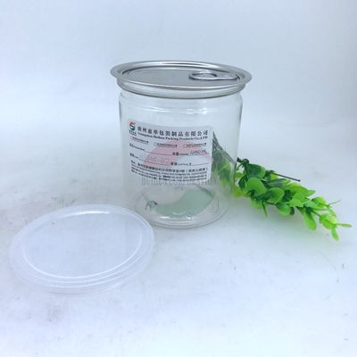 Sealable Jar Wide Mouth With Aluminum Lid And PE Lids Nuts And Cookies Storage Containers Candy And Snack Jar Transparent Food Grade Jam Jar Plastic PET