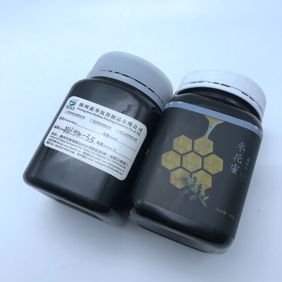 Square Shape Clear Color Pet Jars Black Color 400ml Storage Honey Plastic Jar