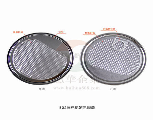 #300 #307 Metal Can Tin Can Lid Seal Lid Easy Open End POE Ring Pull Aluminum Easy Open Lid Peel Off Aluminum Lids EOE