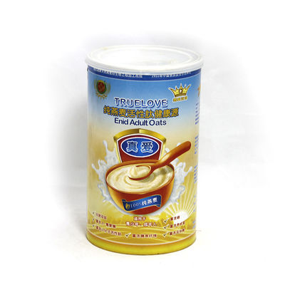 Custom Aluminium Easy Open Lid Paper Composite Cans for Oatmeal Cereal Dried Fruits and Nuts