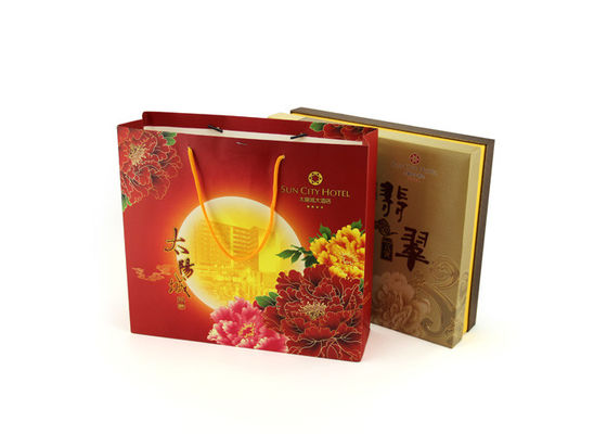 Recyclable Cardboard Paper Gift Boxes