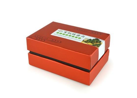 Recyclable Cardboard Paper Gift Boxes