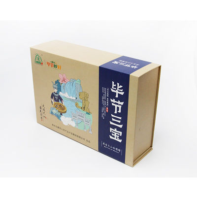 Magnetic Closure Recycled Paper Gift Boxes Ribbon Handle Rectangular Folding Clothing Packaging