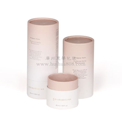 Factory 83.3mm Cosmetic Kraft Paper Tube Box Perfume Essential Oil Tincture Paper Tube