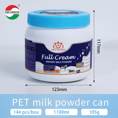 White 1000ml 2000ml 2200ml 2300ml 2625ml 4000ml PET Milk Powder Jar Whey Protein Container with Screw Top for Sugar Baby Food