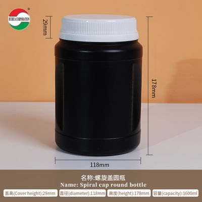 1600ML HDPE Bottle Clear Plastic Cylinder With Screw Lid Body Printing Custom Labels HMD1600-105