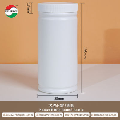 1000ML Clear Plastic Cylinder HDPE Bottle With Screw Lid For Health Products Packaging HMD1000-88 Eco-Friendly