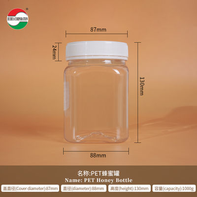Custom Clear PET Bottle with Screw Lid for Food Grade Packaging