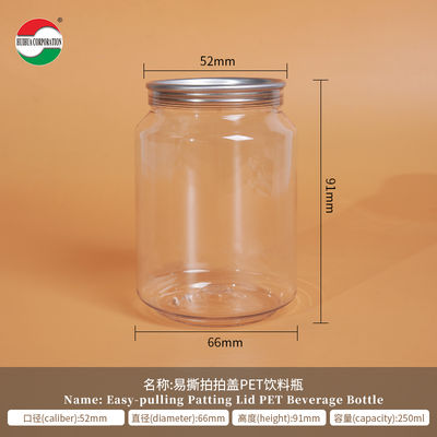 250ml PET Beverage Can for Juice and Soft Drinks with Easy Open Lid