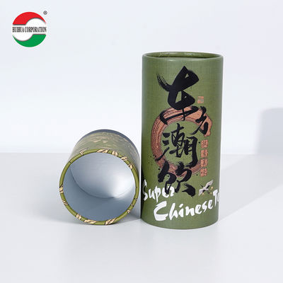 Food Grade Cylinder Cardboard Tea Paper Packaging Cans Round Paper Tube Canister For Tea Packaging