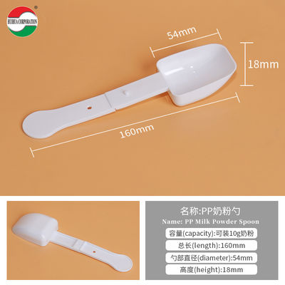 Wholesale Foldable White PP 10ML Solid State Dual-Use Food Grade Plastic Scoop Measuring Scoop