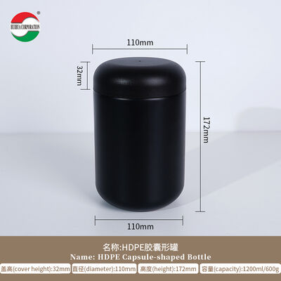 Wholesale HDPE Wide Mouth Powder Container 1200ml HDPE Plastic Bottles For Coffee Powder & Protein Powder