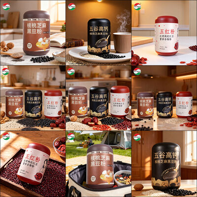 1200ML Red Black Custom Color Food Grade Jar HDPE Plastic Food Candy Milk Powder Bottle With Wide Mouth