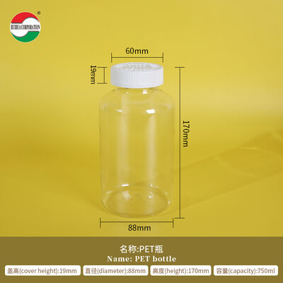 Customized Color Food Grade Round Shape HDPE Plastic Bottle with Soft-touch for Solid Medicine Capsule Gummy Supplement Bottles