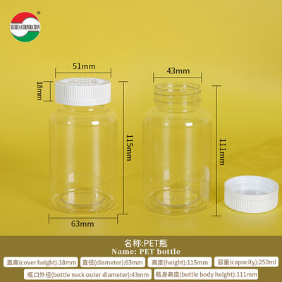 Custom Size Color Eco-Friendly HDPE Cosmetic Packaging Body Lotion Plastic Shampoo Bottle