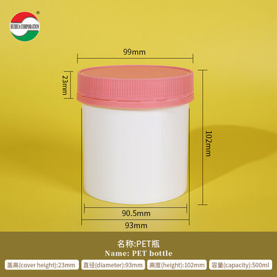 Food Grade Customized Plastic Bottle HDPE Soft Touch Medicine Pill Bottles Screw Cap Packaging
