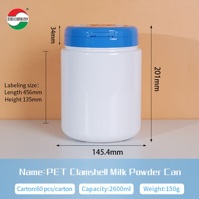 2600ML Food Grade Customized PET Jar Food Grade Vitamin Protein Milk Powder Container Spoon Shape