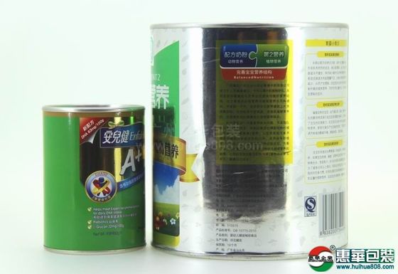 300# 73 mm Aluminum tin plate / Food Can Bottom Custom Logo For Jar