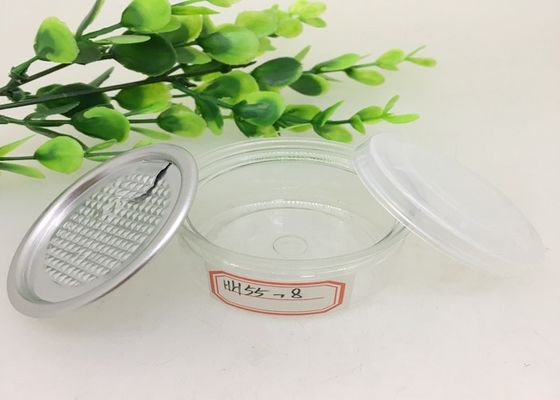 Child Proof Clear Plastic Jar , 55ML CBD Storage Easy Open Can
