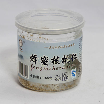680ml Clear Pet Jars good air-proof For Dry Fruit Packaging ISO9001