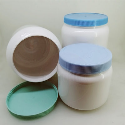 Milk Powder Bottle Wide Mouth Cans Grain Mill Barrel Meal Replacement Powder Barrel Miscellaneous Grain Bottle